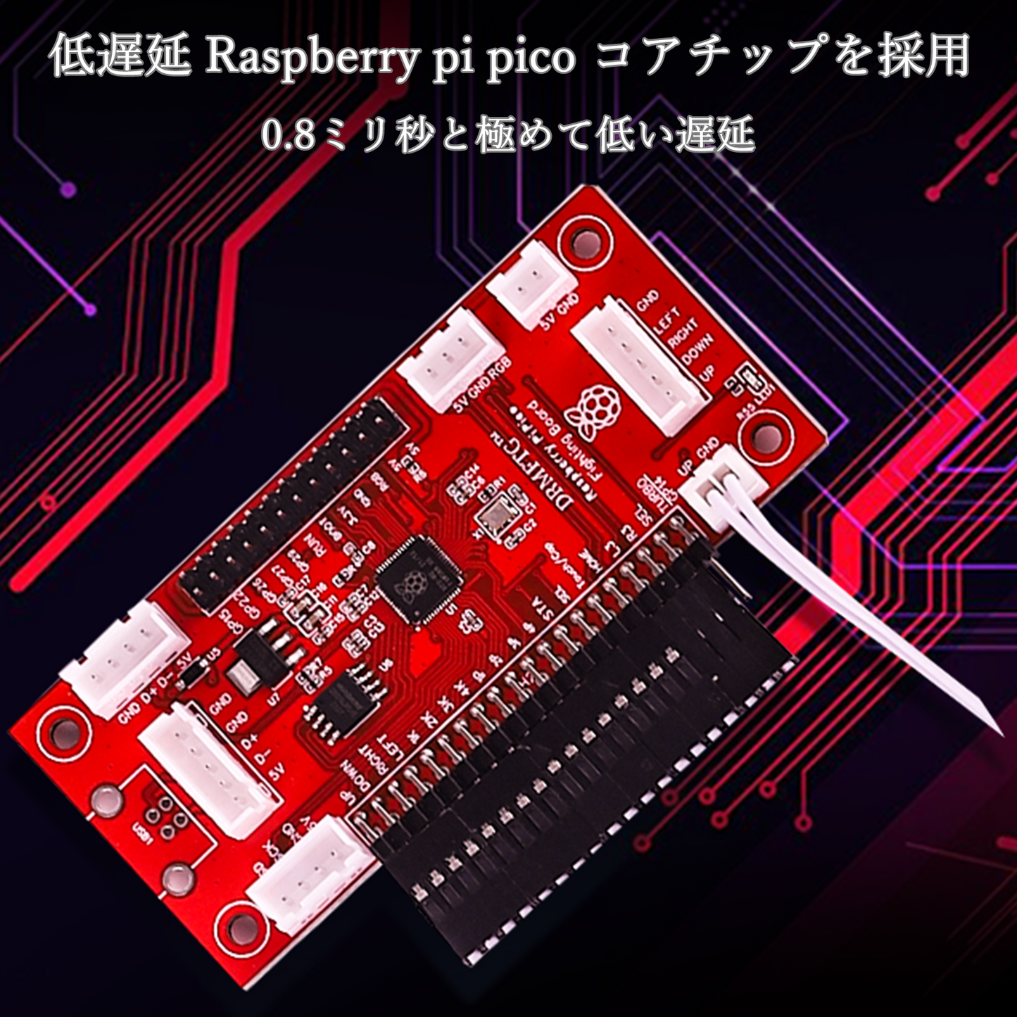 DRMFTG Fighting Box 三和ボタンモデル レバーレス アケコン DRMFTG Fighting Box 三和ボタンモデル レバーレス アケコン